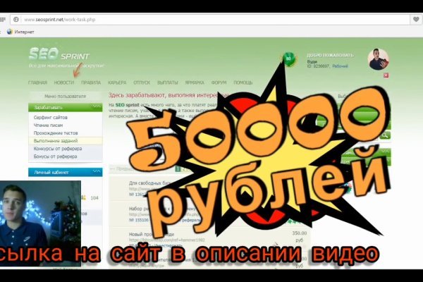 Kra42.cc Вход на сайт главная страница