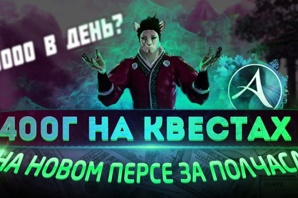 Магазин кракен даркнет сайт