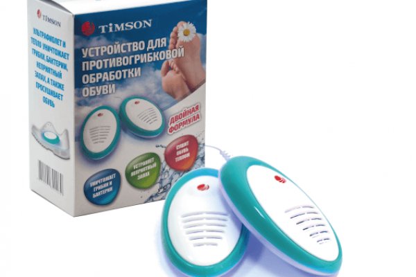 Купить наркотики онлайн