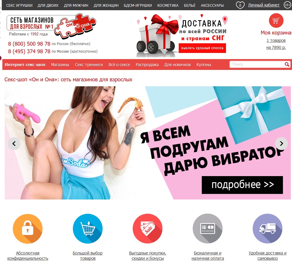Кракен что продается
