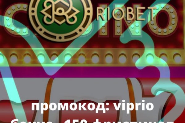 Кракен это современный даркнет маркетплейс