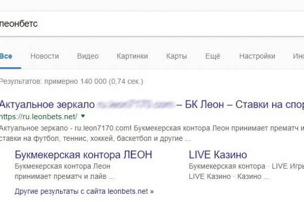 Кракен площадка kr2web in