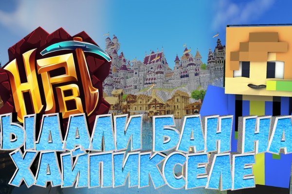Кракен актуальная ссылка тор
