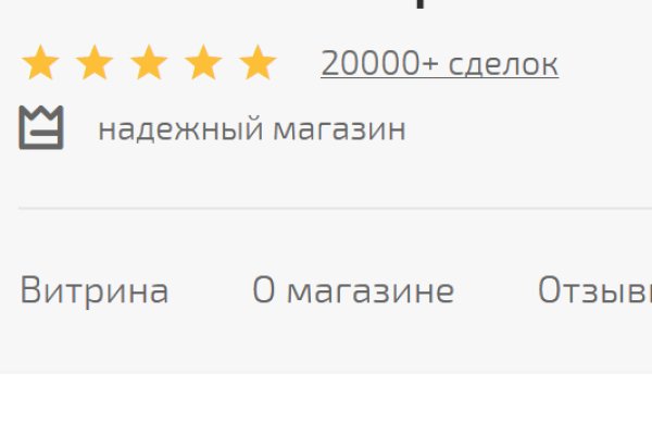 Kraken зеркала gigageek ru