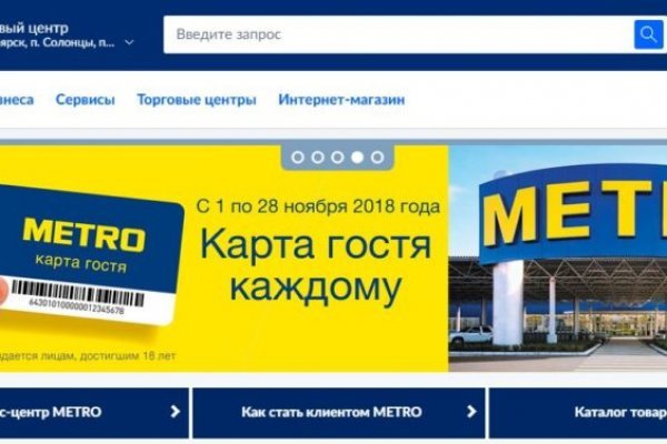 Kraken clear ссылка