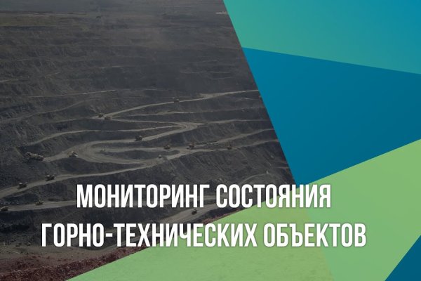 Кракен маркетплейс в тг
