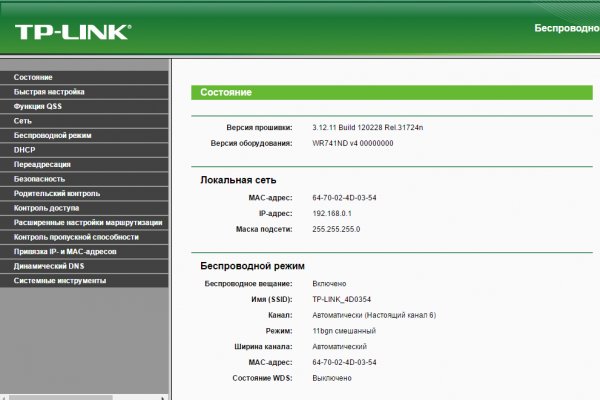 Кракен тор kr2web in