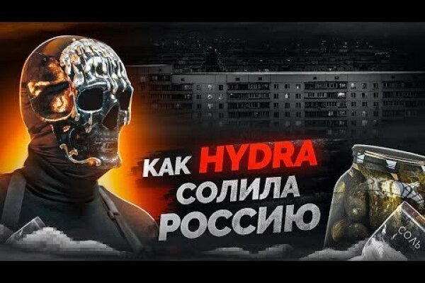 Кракен тг ссылка