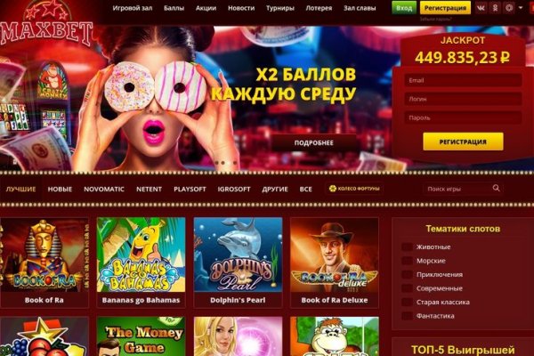 Что такое кракен в интернете
