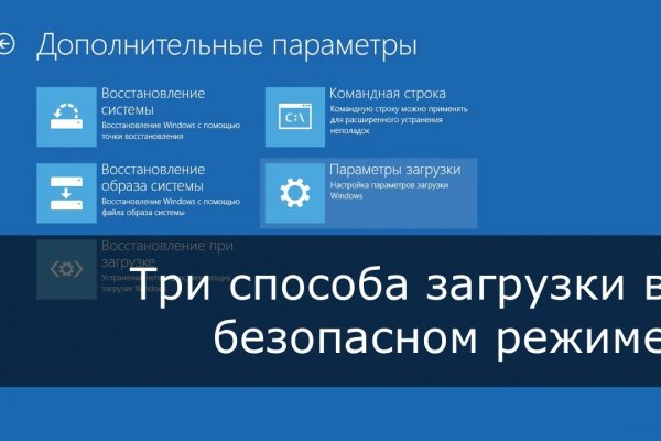 Кракен маркет плей