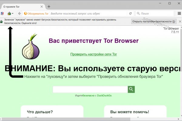 Купить наркотики москва