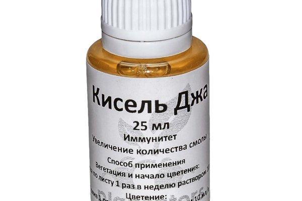 Кракен рабочее на сегодня сайт