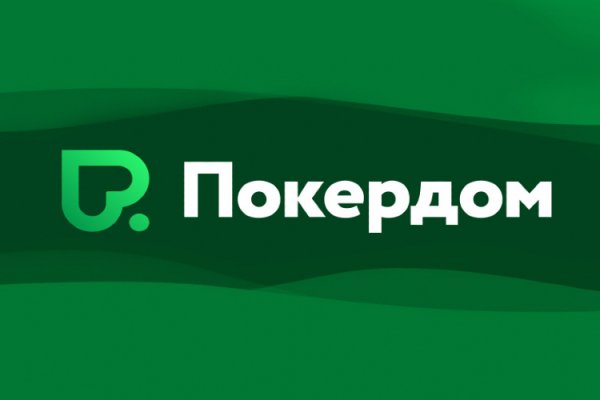 Пользователь не найден кракен даркнет