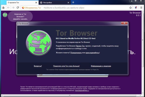Кракен тор kraken dark
