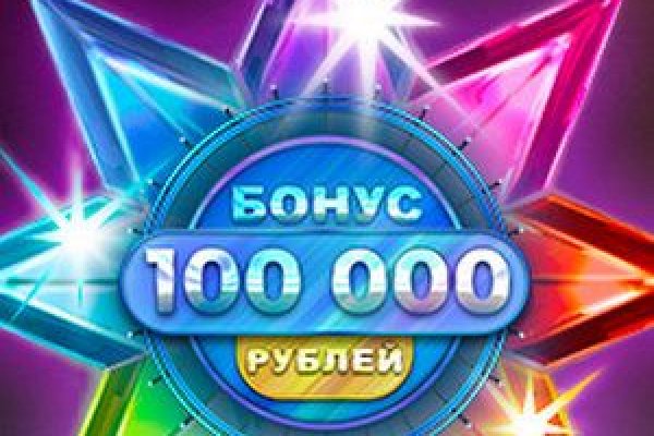 Как восстановить страницу на кракене