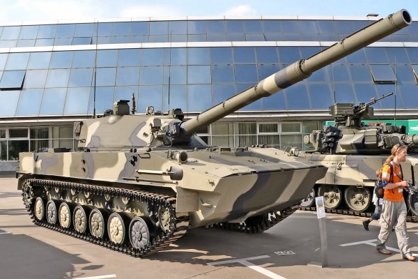 Купить наркотики онлайн