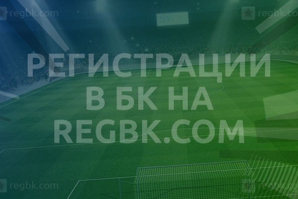 Кракен клирнет