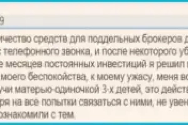 Kra46.at