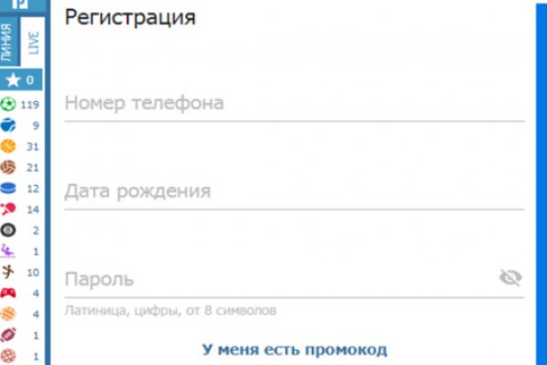 Kraken ссылка krakens13 at