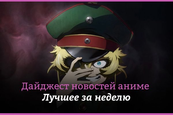 Кракен маркетплейс работает