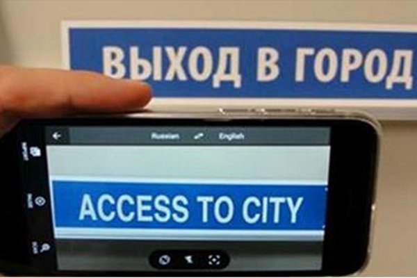 Кракен что это за маркетплейс