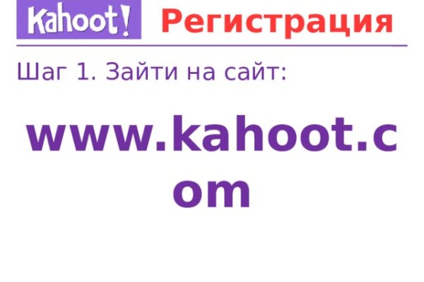 Kra36.at Вход на сайт главная страница