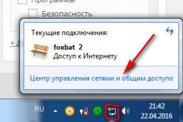 Kra34at