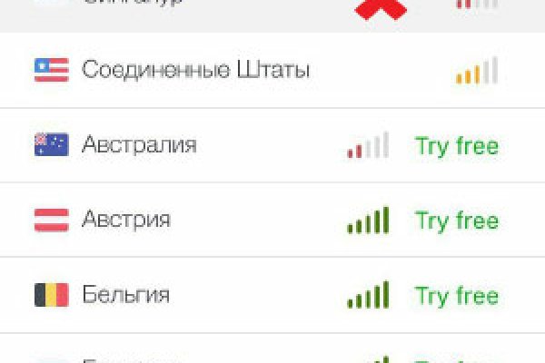 Кракен наркологический