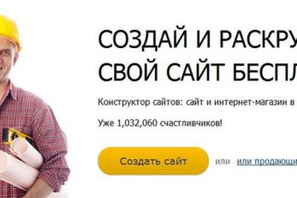 Кракен как зайти ссылка