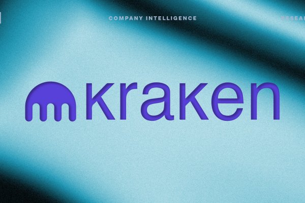 Kraken зеркала gigageek ru