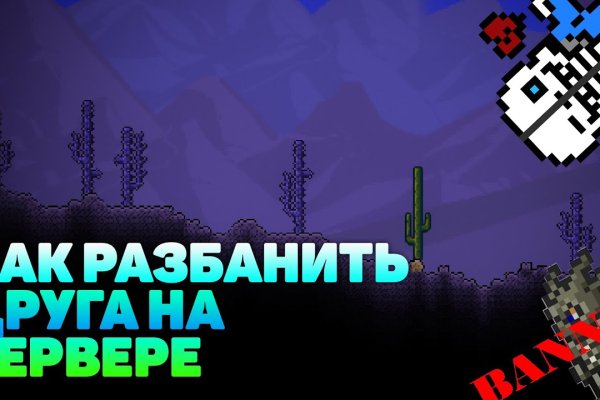 Рабочий сайт kraken