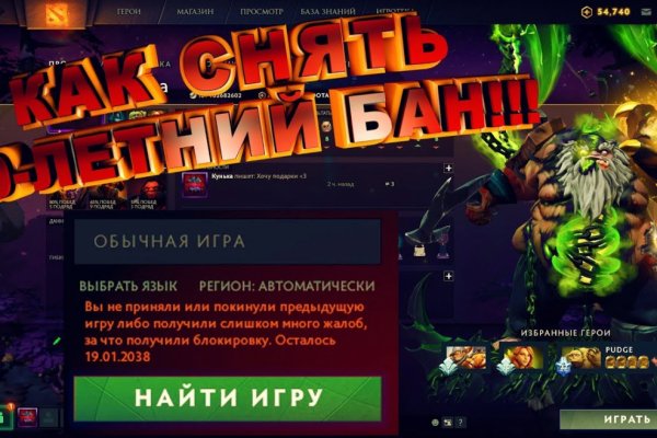 Кракен даркнет площадка