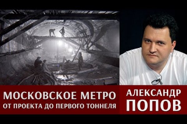 Кракен актуальная ссылка на сегодня