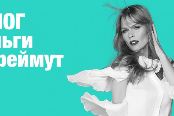 Кракен даркнет текст