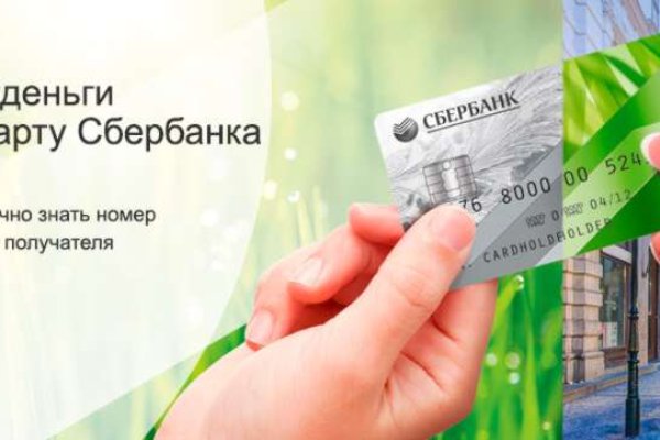 Адрес кракен в тор