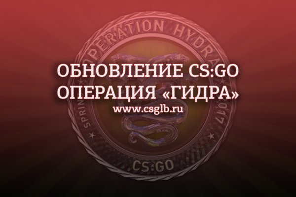 При входе на кракен пишет вы забанены