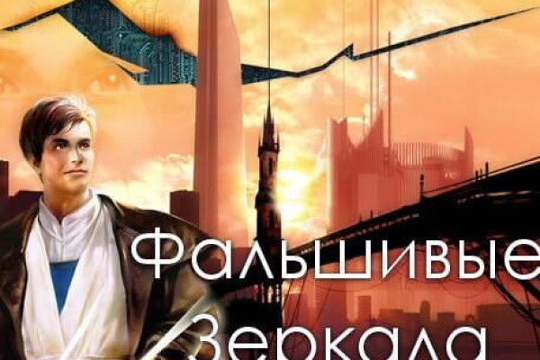 Вход в кракен даркнет