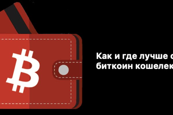 Kraken рабочая ссылка 2025