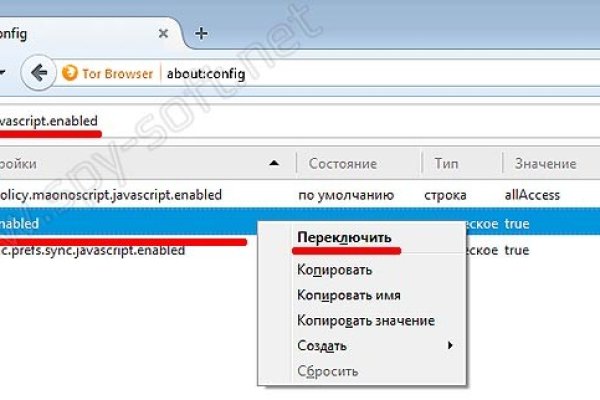 Kraken ссылка krakentor site
