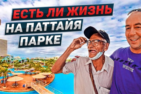 Кракен тгк