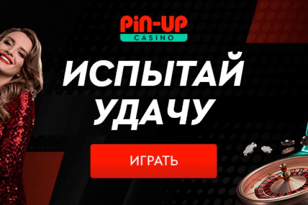 Картинка кракен маркетплейс