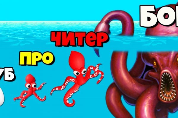 Кракен тор ссылка онлайн