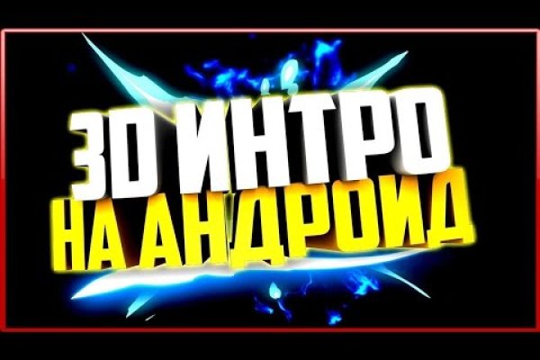 Ссылка кракен сайт зеркало