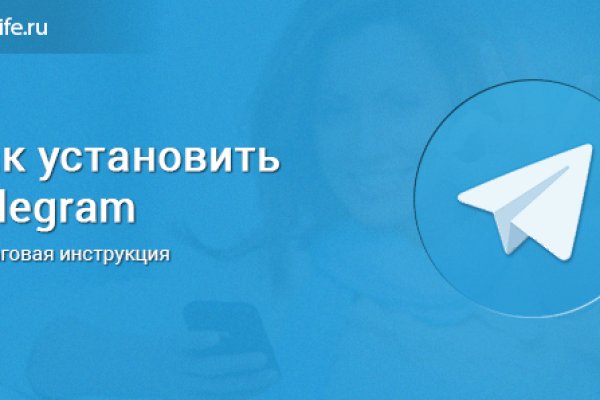 Kraken адрес onion
