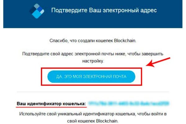 Ссылка на кракена для тора