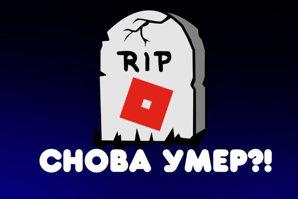 Кракен сайт kr2web in официальный ссылка