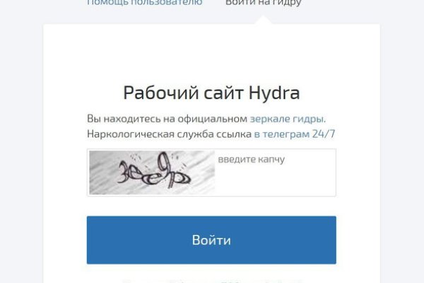 Кракен сайт 2krnk cc