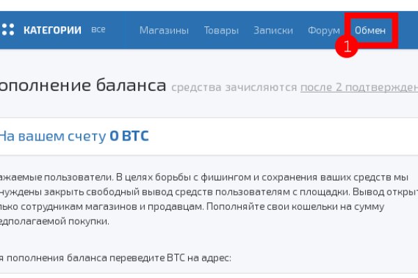 Ссылка на кракен kr2web in