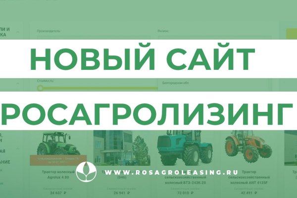 Кракен оригинальные ссылка в тор