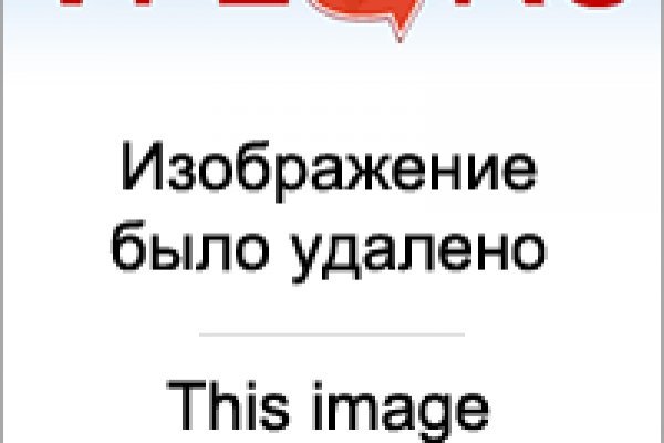 Ссылка кракен через тор